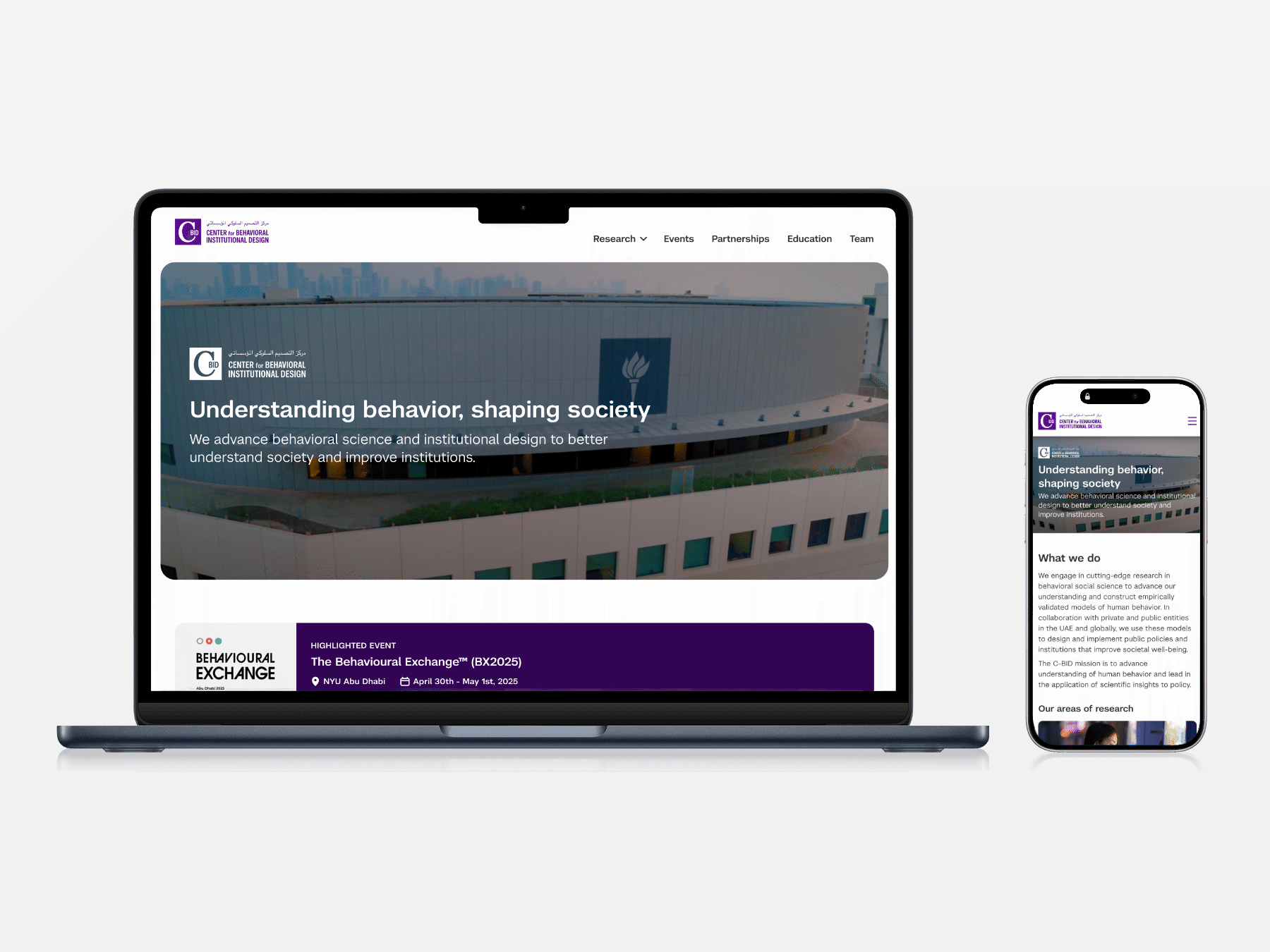 C-BID website redesign